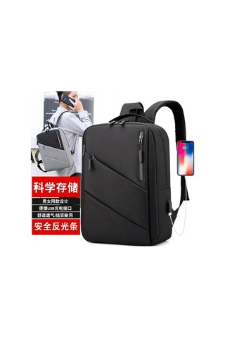 Tongxida Erkek 15.6 İş Çantası Usb Şarjlı, Su Geçirmez, Outdoor Seyahat Çantası, Büyük Kapasite Siyah Multicolor Çok Renkli