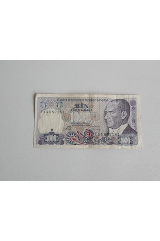 1000 Türk Lirası - 7. Emisyon 2. Tertip Kağıt Para