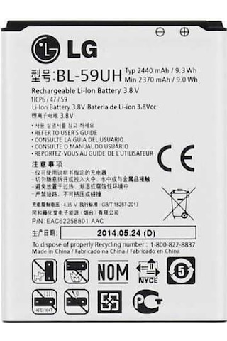 LG Uyumlu G2 Mini Batarya Bl-59Uh