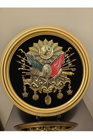 Osmanlı Tuğrası Siyah Gold Duvar Süsü