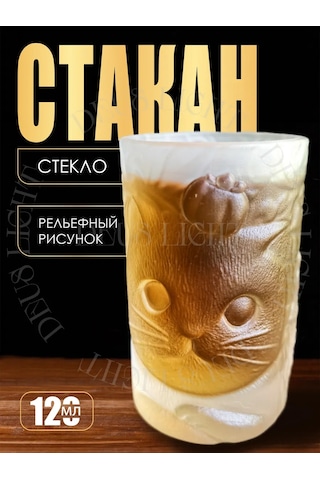 Deus Lıght Kedili Bardak 387833224 Beyaz