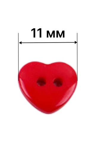 Kadama Master Kırmızı "kalp" Düğmeler 11 Mm 50 Adet. 181676689