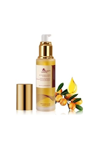Argan Ve Maca Özlü Saç Bakım Yağı - 50 Ml