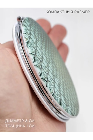 The Motto Arkadaşa Hediye: Cep Ayna, Yılan Desenli 287168943 Yeşil