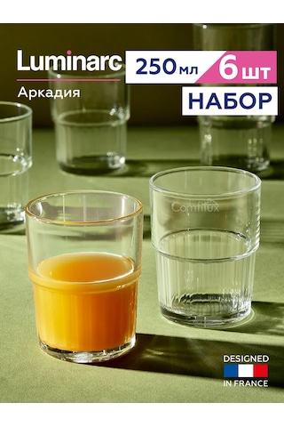 Lumınarc Arkady Su Kupaları, 250 Ml, 6 Adet 289097520 Beyaz