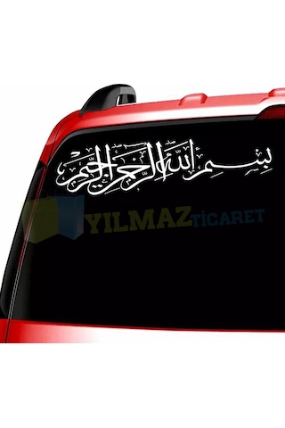 Besmele Oto Araba Sticker Duvar Sticker Etiket Kaliteli Folyo