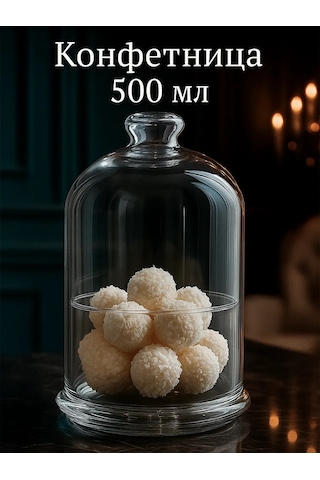 Pasabahce Cam Katlı Şekerlik 108416434 Diğer