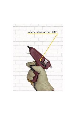 Pioneer Tools Onarım Ve El İşi İçin Sıcak Silikon Tabanca 154185510