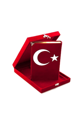 Kadife Plaketli Kuran-I Kerim - Orta Boy - Ayyıldızlı