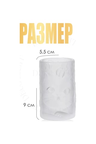 Deus Lıght Kedili Bardak 387833224 Beyaz