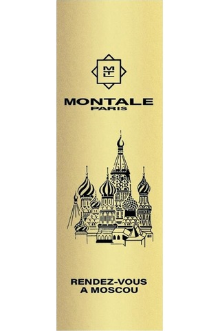 Montale Rendez-vous A Moscou Edp 100 Ml Kadın Parfümü Oryantal Çiçeksi