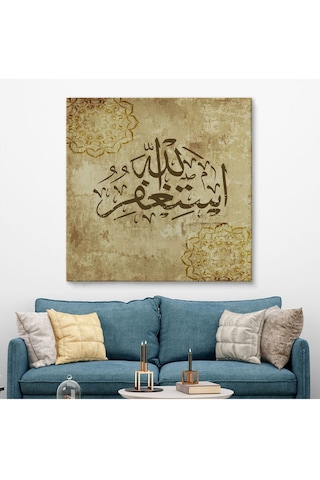 Yüce Allah'tan Mağfiret Dileyin Ve O'na Tövbe Edin Yazılı Dekoratif Kanvas Tablo-3274 70 X 70