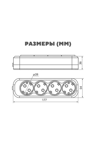Tdmelectric Uzatma Kablosu İçin 4 Prizli Siyah Priz Kutusu 176755004 Topraklamalı