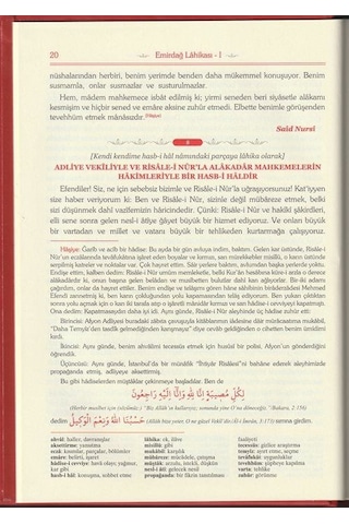 Emirdağ Lahikası I-ıı Risalei Nur Külliyatından Orta Boy, Ter...