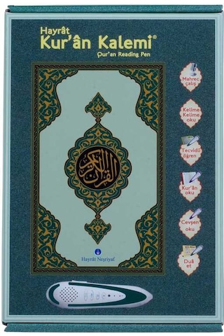 Kuran Okuyan Kalem Seti (Yeşil, Orta Boy, Karton Kutulu)