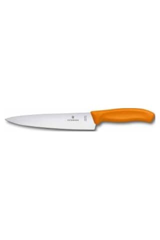 Victorinox 6.8006.19L9B Blisterli Doğrama Bıçağı Çok Renkli