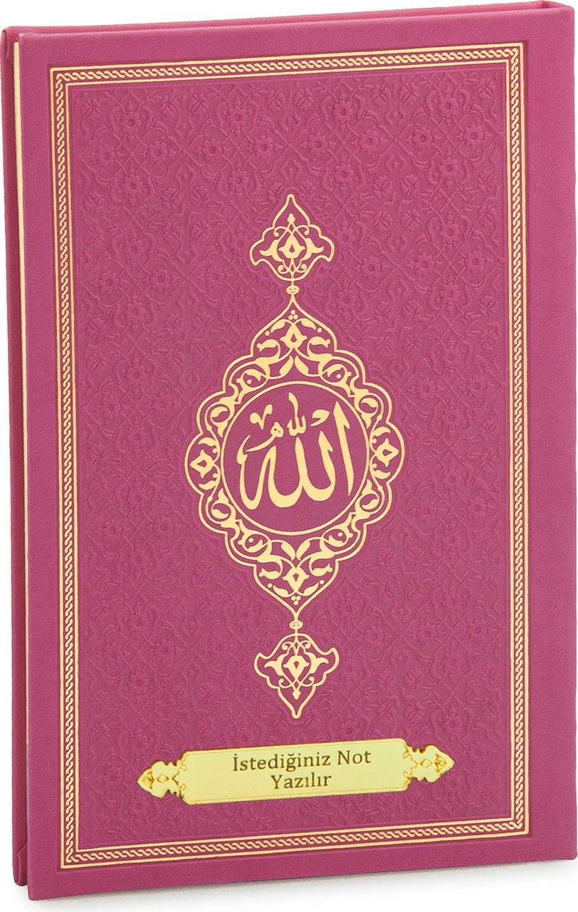 İsme Özel Termo Deri Ciltli Yasin Kitabı, 77 Sayfa Mevlüt Hediyelik Yasin Orta Boy - Fuşya