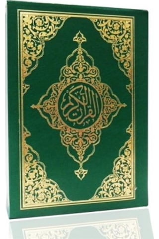 Kur'an-ı Kerim (Bilgisayar Hatlı, Camii Kebir Boy, 30 x 42) (K...