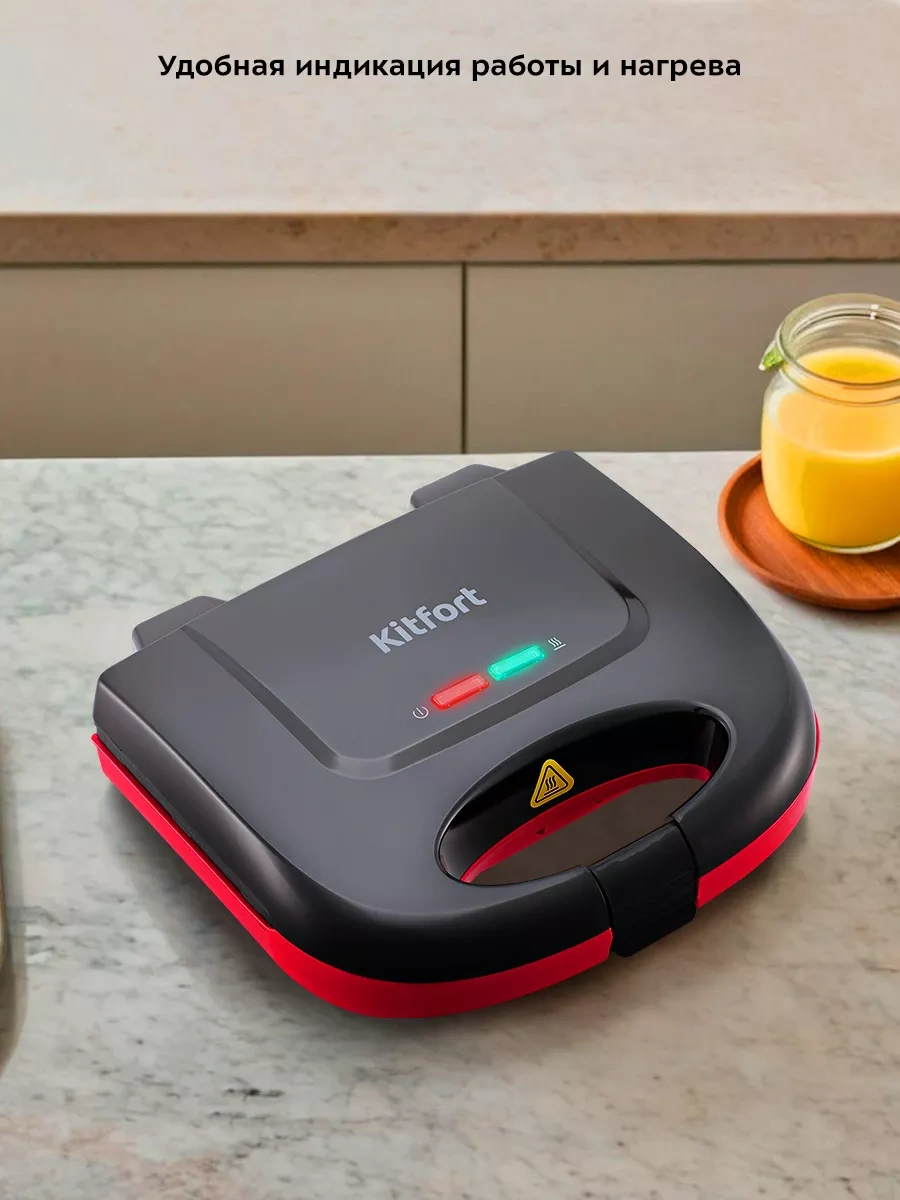 Kitfort KT-3659 Waffle Yapma Makinesi  217402549