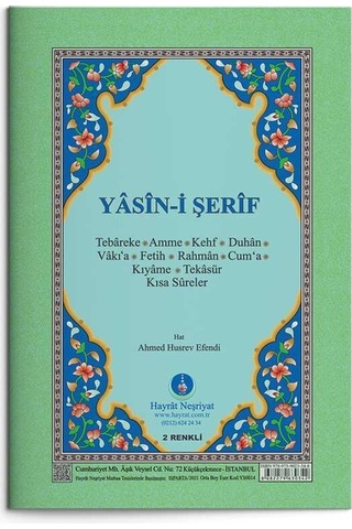 Cep Boy Yasin-i Şerif