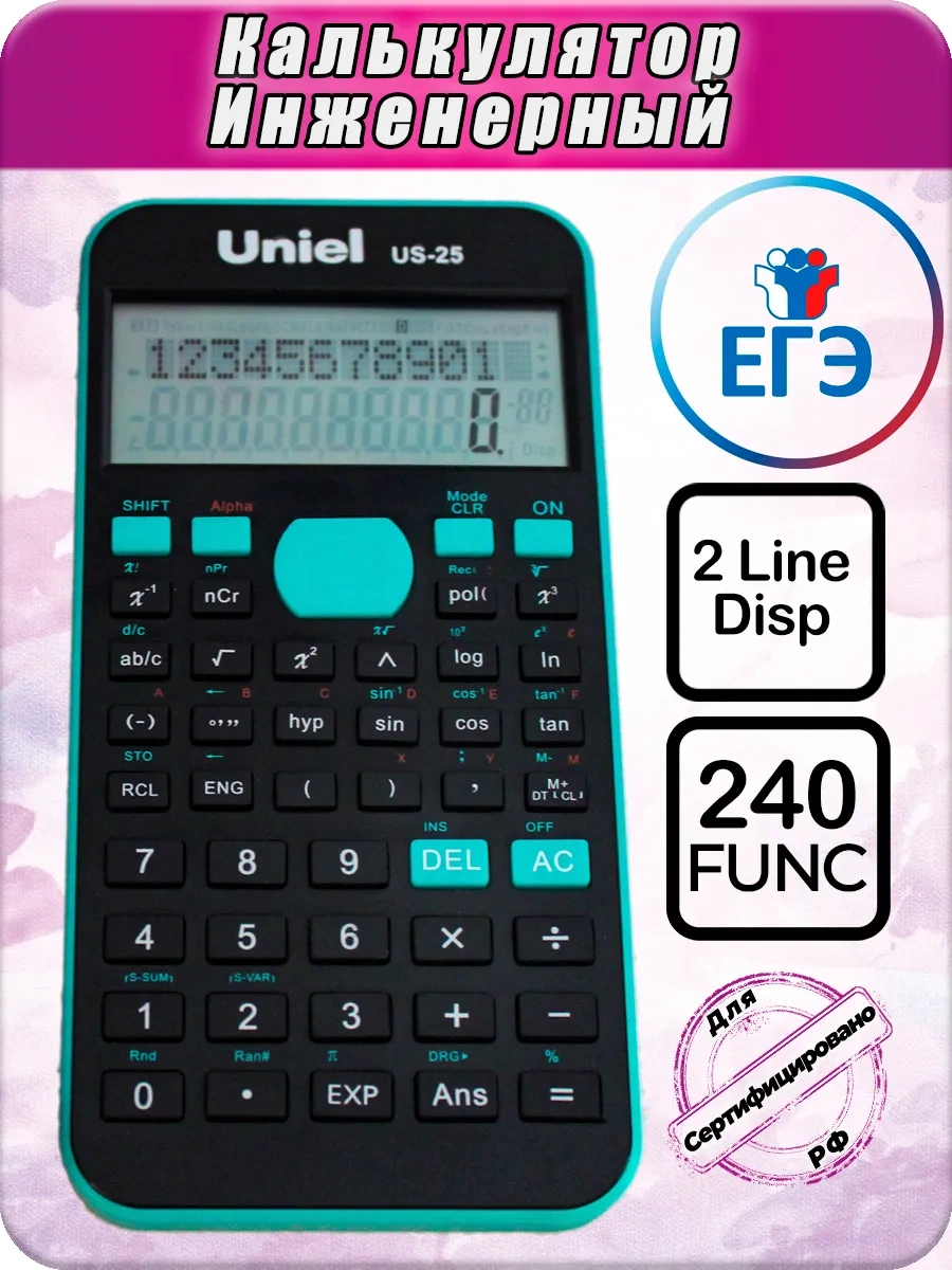 Uniel Bilimsel Hesap Makinesi Us-25 İki Satırlı 240 Fonksiyon 162231712 Siyah