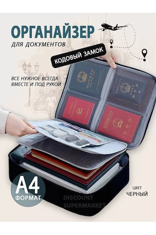 Discount Supermarket Şifreli Kilitli A4 Belge Organizeri 223862230 Siyah