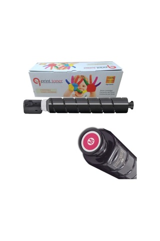 Canon C Exv 54 Kırmızı Uyumlu Toner 1396c002 Ir C3025 Ir C3125