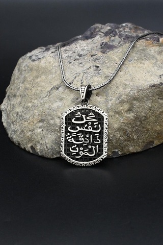 Her Can Ölümü Tadacaktır Yazlı 925 Ayar Gümüş Kolye Zincir 902382 Gümüş