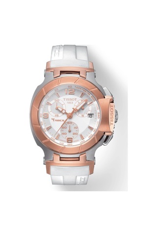 Tissot T Race Uyumlu Erkek Modeli Beyaz Silikon Kordon