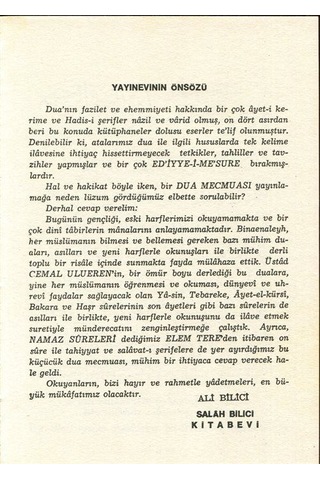 Seçme Dua Mecmuası Ve Esma-i Hüsna'nın Fazileti / Cemal Ulueren