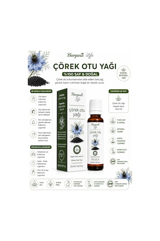Çörek Otu Yağı 20 Ml - Saç, Sakal Ve Cilt İçin Besleyici Bakım Yağı
