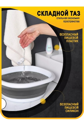 Sabrosa Katlanabilir Kova 10 L 152063784