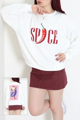 Modi Quzu Baskılı Sweatshirt Beyaz - 75366.2002. 2beyaz