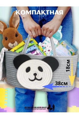 Romanıkabrand Saplı Örme Organizatörü Çanta 213186965 Gri