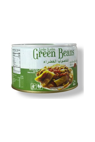 Gurme212 Yeşil Fasulye Ayshe Kadın Green Beans 400 Gr.