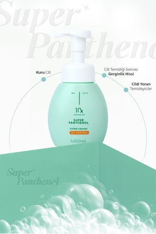 Yağlı Ciltlere Özel Gözenek Arındırıcı Temizleme Köpüğü Super Panthenol Bubble Cleanser Oil Control