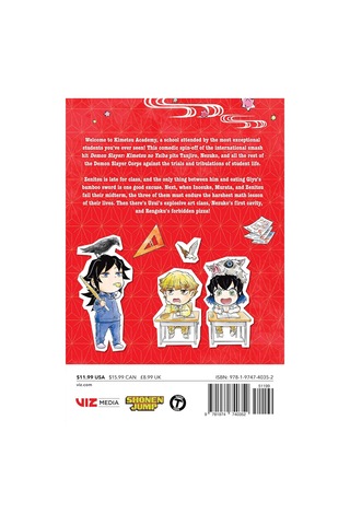 Demon Slayer: Kimetsu Academy, Vol. 1: Volume 1