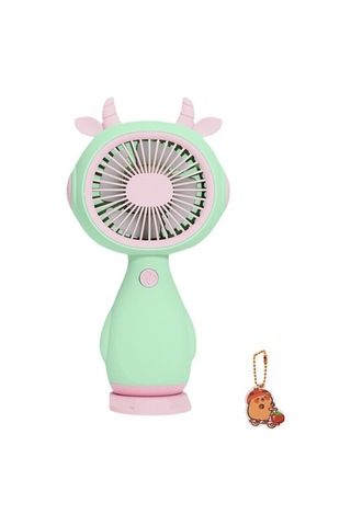 Cacaohandheld Portable, Small Fan, Usb Charging Wireless Student, Handheld Fan, Fruit Shape 5326 Sarı