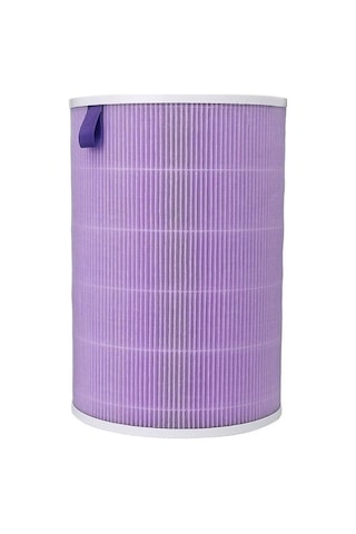 Mi Air Purifier 2H Uyumlu Akıllı Hava Temizleyici Antibacterial Filtre (%100 İthal A+ Kalite)