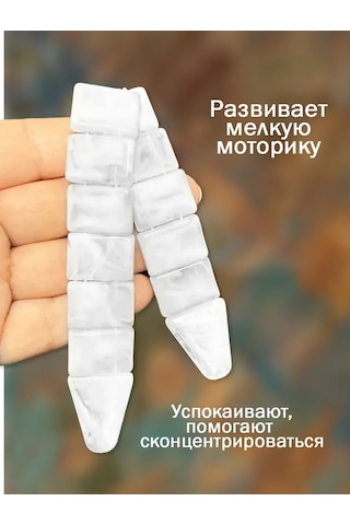 Invıma Anti-stres Tersi Örtülü El Tesbihi 373989312 Beyaz