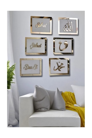 Sabret Şükret Dua Et Allah Muhammed Vav 6'lı Set Mdf Üzeri Gold