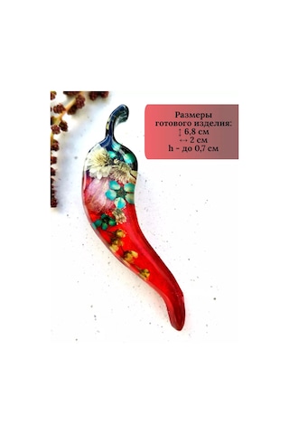 Astra Epoxy Silikon Kalıp "sivri Biber" 224147734