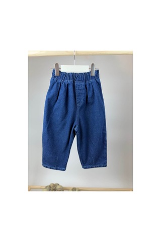 Poala Kids Unisex Blue Balloon Jeans Lacivert