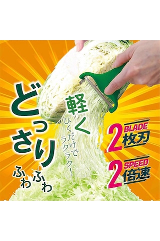 Çok İşlevli Çift Sebze Doğrayıcı Lahana Rendesi Patates Soyucu, 2 Bıçaklı Çok Sayıda Rende Diğer