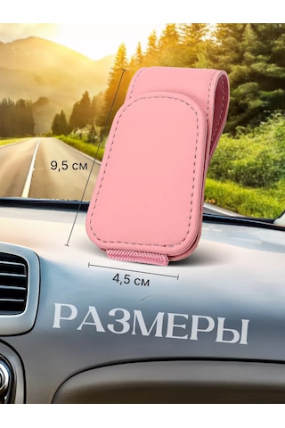 Acsstart Araba İçin Gözlük Ve Kartvizit Tutucu 233079077 Pembe