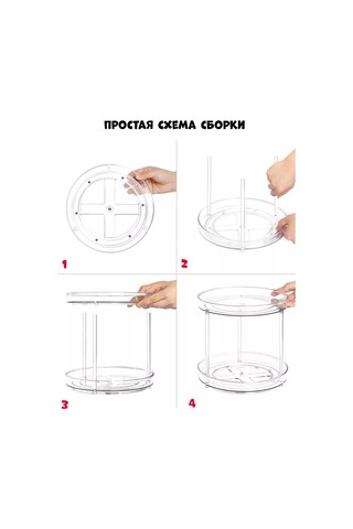 Imrun Dönen Üç Katlı Mutfak Ve Banyo Standı 210463780 Siyah Kristal