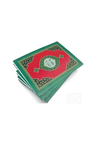 Kur'An-I Kerim Hatmi Şerif 30 Cüz Çantalı Rahle Boy (Hatim 002)