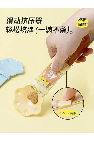 Dm Mango Meyve Aromalı Pet Kedi Şerit Besleyici Kaşık