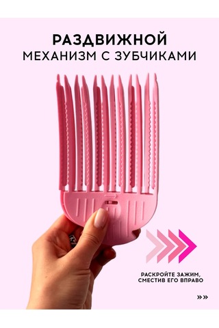 Vasvas Kırrık Hacmi İçin Saç Klipsi 347679459 Gümüş