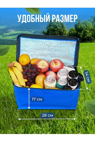 Thermogo Termo Çanta Çanta Soğutucu 376547126 Mavi